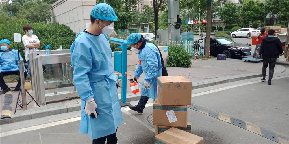产发战疫 | 济粮先锋迎难而上，奋勇当先坚守在防控第一线