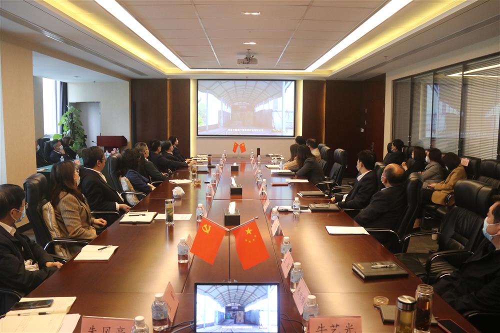筑牢党员干部廉洁思想防线！济南产发集团组织观看警示教育片